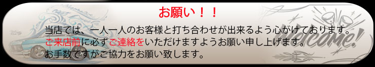 板金塗装